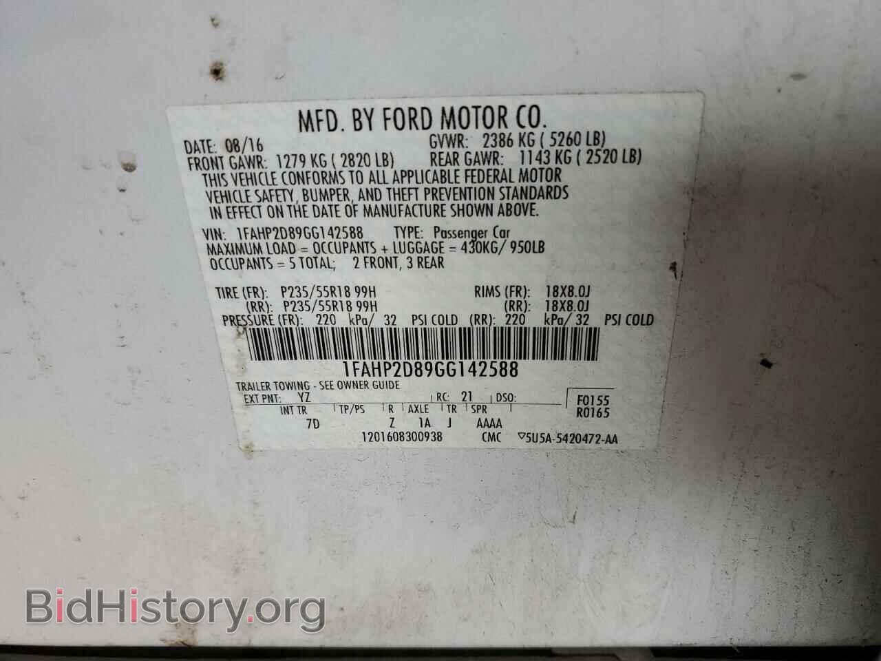 2016 FORD TAURUS - VIN: 1FAHP2D89GG142588 - Фото 12