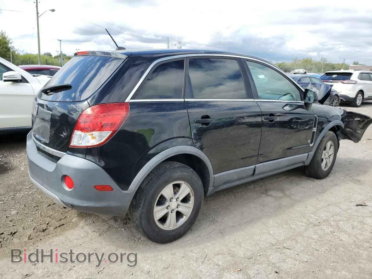 2009 SATURN VUE - VIN: 3GSCL33P99S532713 - Фото 3