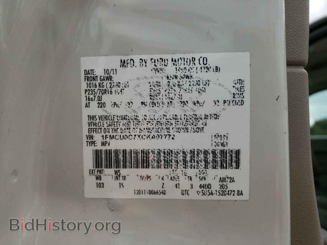 2012 FORD ESCAPE - VIN: 1FMCU0C7XCKA97772 - Фото 13