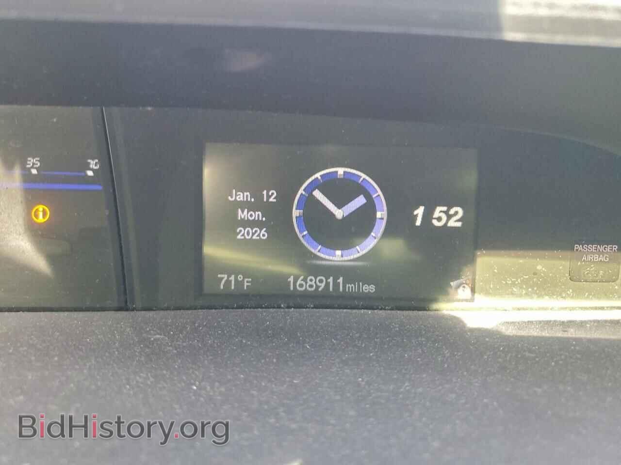 2014 HONDA CIVIC - VIN: 2HGFB2F82EH557199 - Фото 9