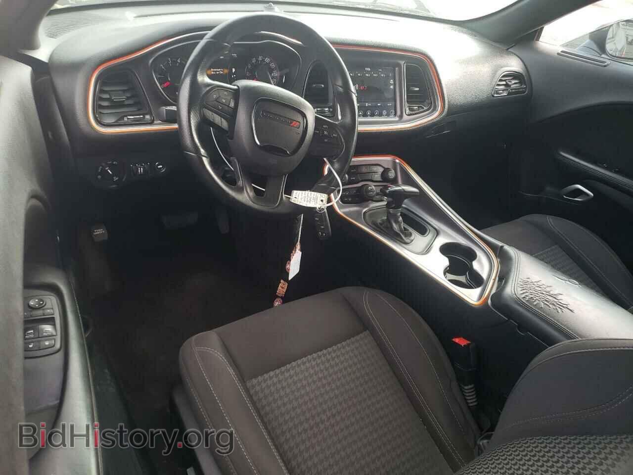 2017 DODGE CHALLENGER - VIN: 2C3CDZAG4HH599997 - Photo 8