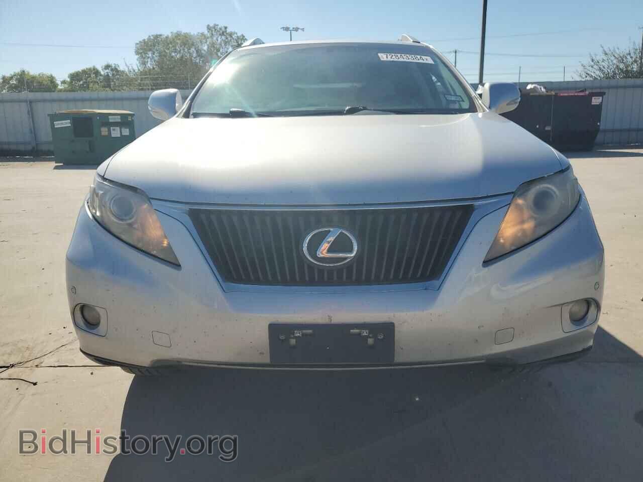 2012 LEXUS RX350 - VIN: 2T2ZK1BA3CC081899 - Фото 5