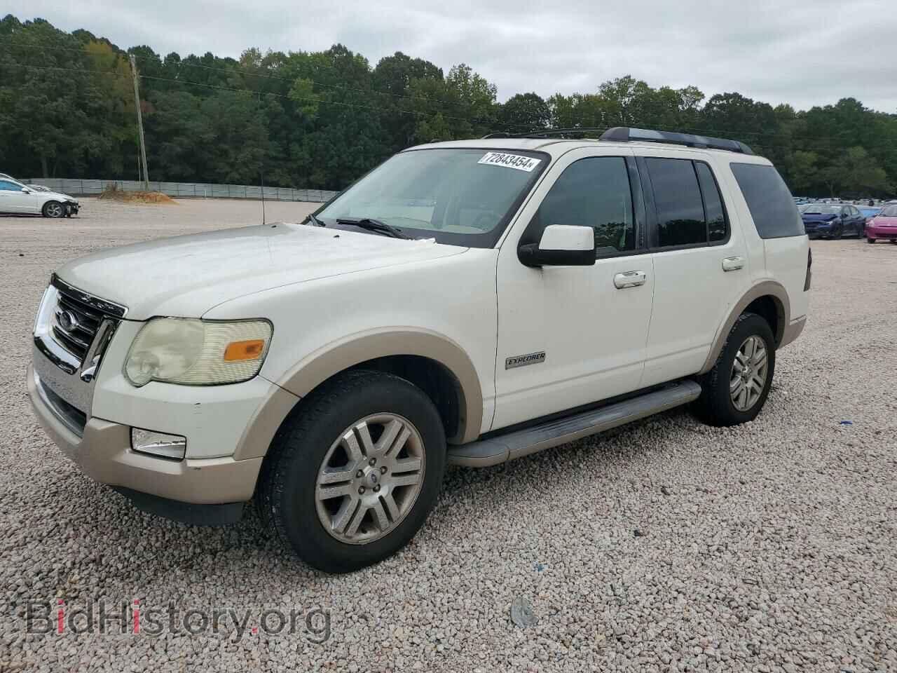 Фотография 1FMEU64E18UA89340 - FORD EXPLORER 2008