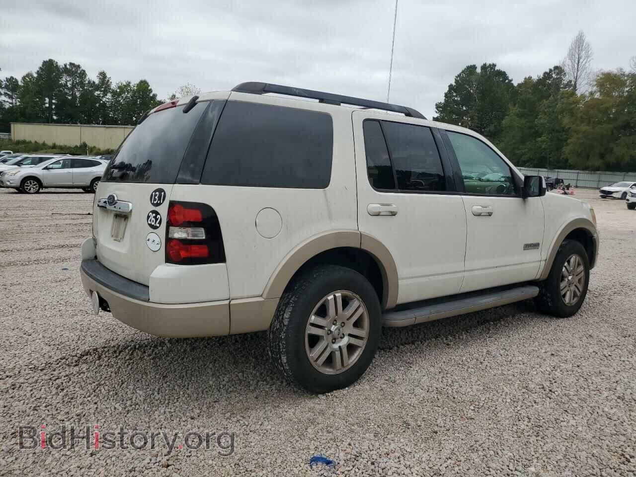 2008 FORD EXPLORER - VIN: 1FMEU64E18UA89340 - Фото 3
