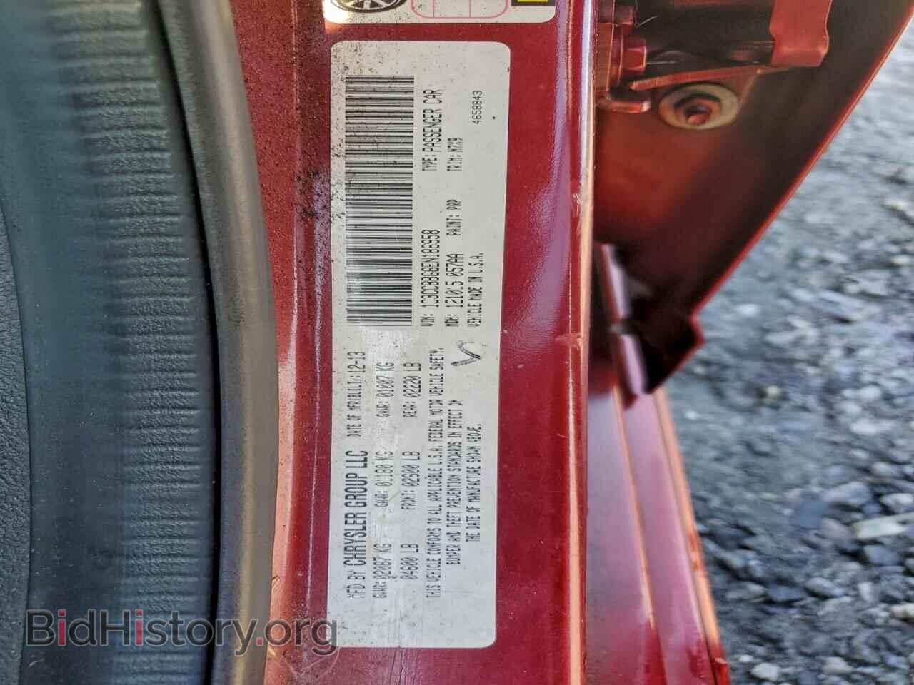2014 CHRYSLER 200 - VIN: 1C3CCBBG6EN186958 - Фото 12