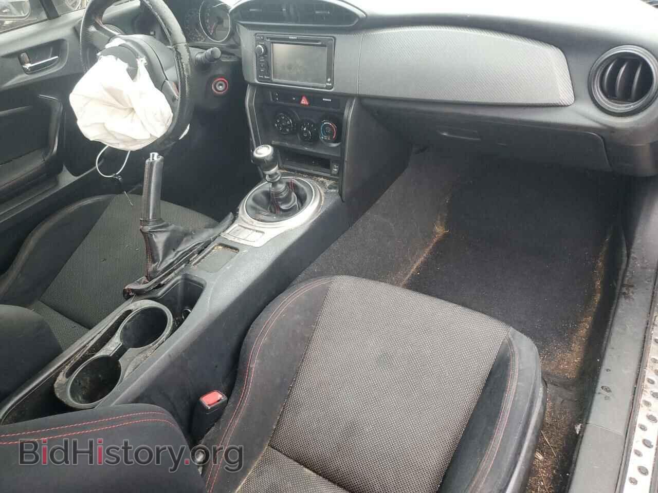2015 SUBARU BRZ - VIN: JF1ZCAB11F9603060 - Фото 8