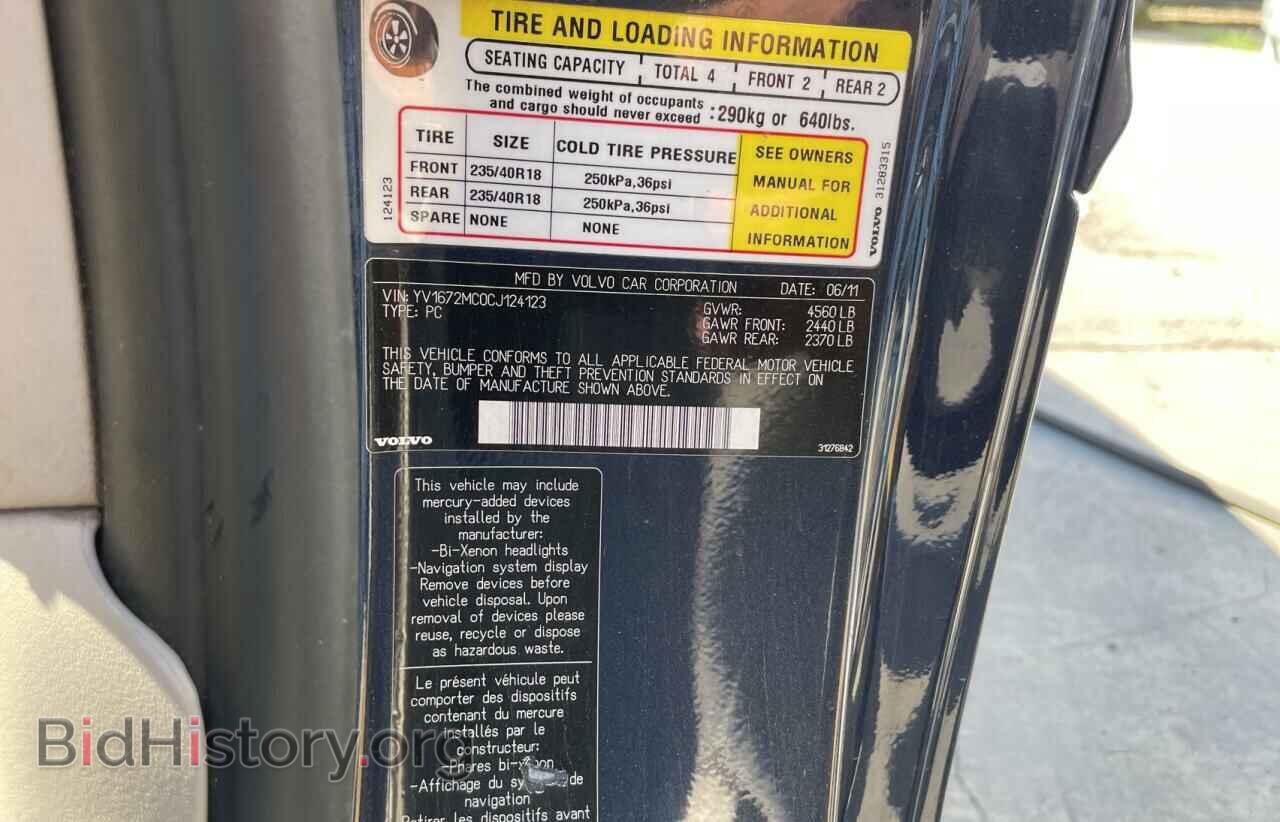 2012 VOLVO C70 - VIN: YV1672MC0CJ124123 - Фото 10