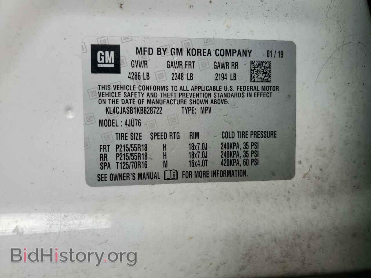 2019 BUICK ENCORE - VIN: KL4CJASB1KB828722 - Фото 12