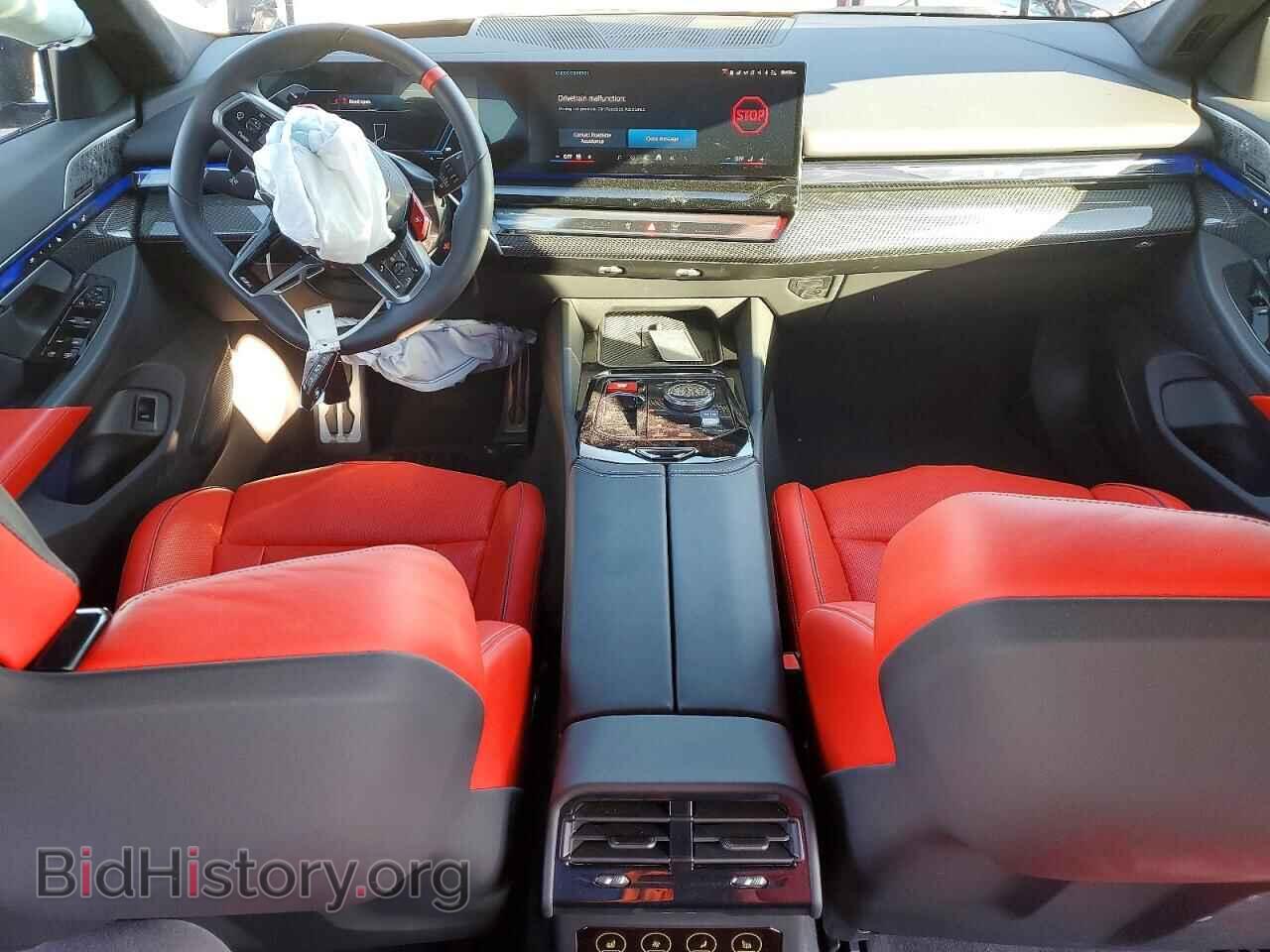 2026 BMW M5 - VIN: WBS83FK06TCV35419 - Фото 8