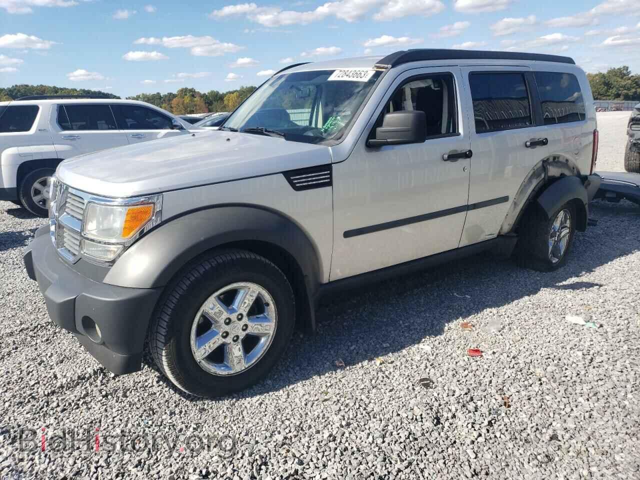 Фотография 1D8GU28K37W643570 - DODGE NITRO 2007
