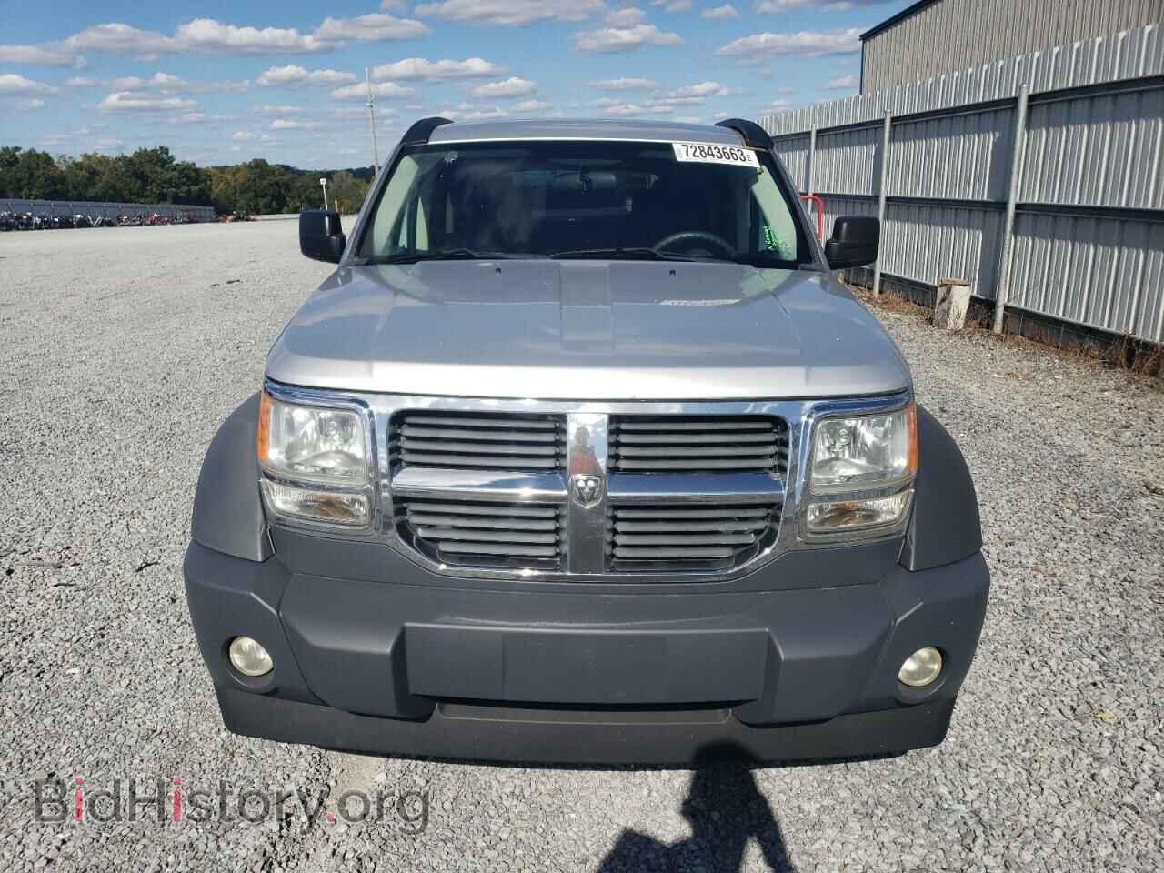 2007 DODGE NITRO - VIN: 1D8GU28K37W643570 - Фото 5