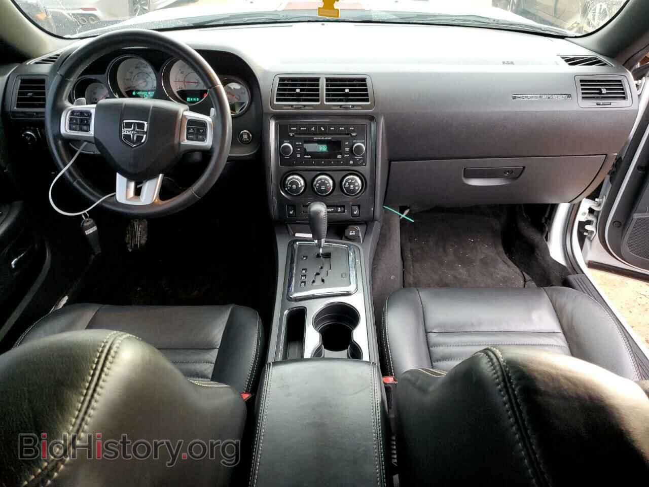 2012 DODGE CHALLENGER - VIN: 2C3CDYAG6CH293192 - Photo 8