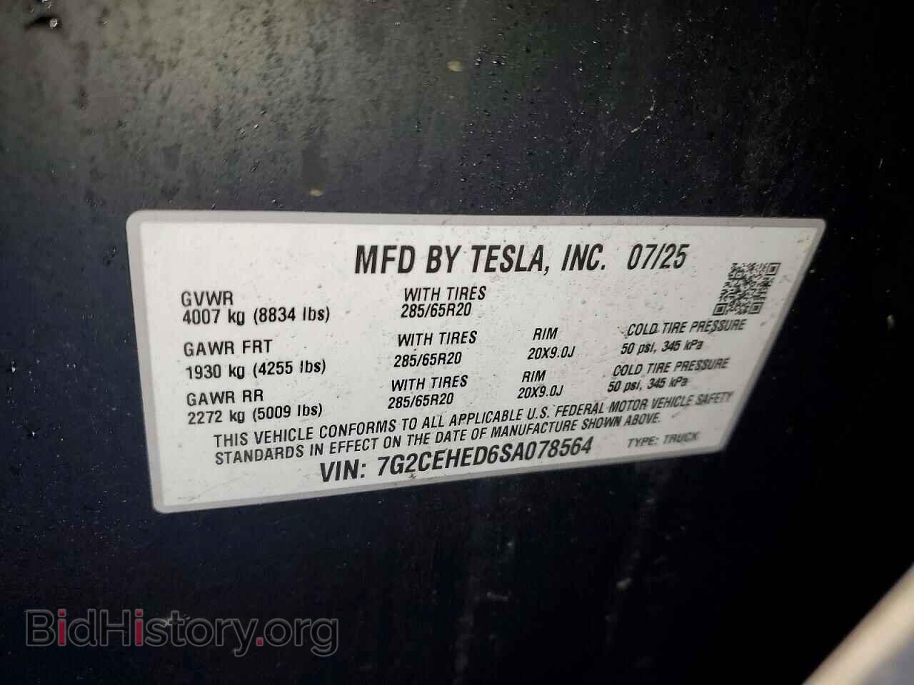 2025 TESLA CYBERTRUCK - VIN: 7G2CEHED6SA078564 - Photo 12