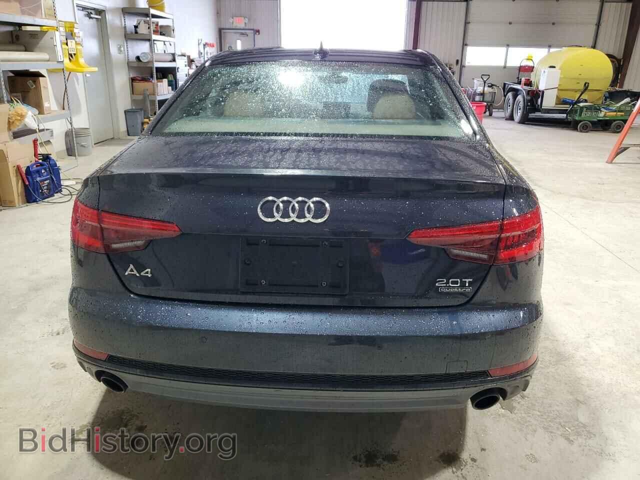 2017 AUDI A4 - VIN: WAUENAF49HN048292 - Фото 6
