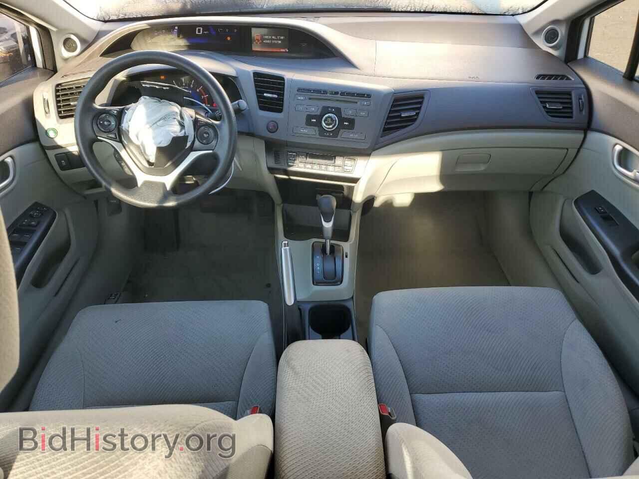 2012 HONDA CIVIC - VIN: JHMFB4F25CS007764 - Фото 8