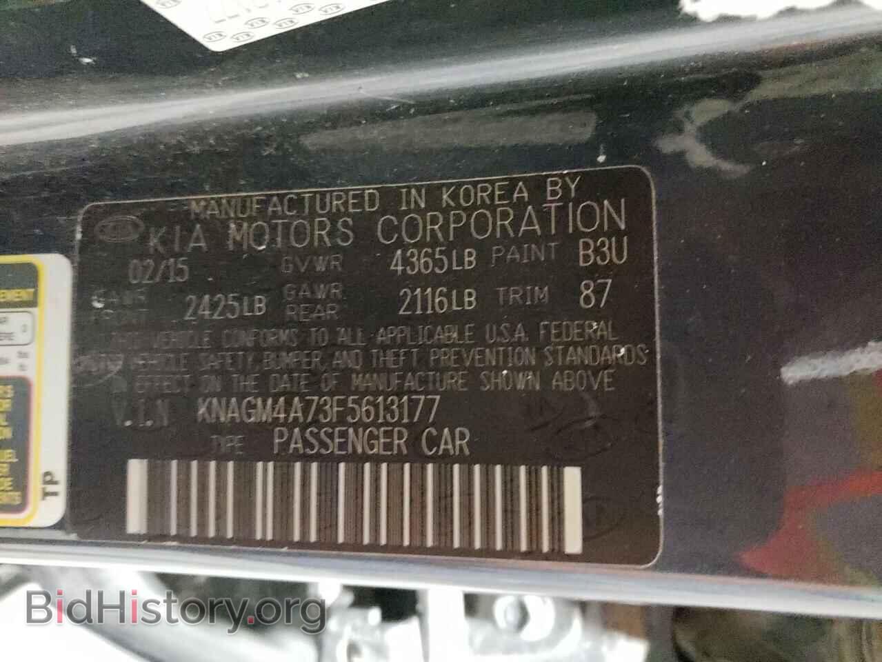 2015 KIA OPTIMA - VIN: KNAGM4A73F5613177 - Фото 13