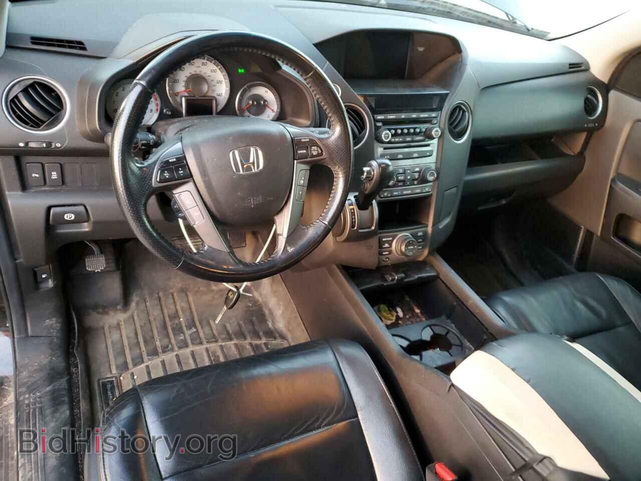 2014 HONDA PILOT - VIN: 5FNYF3H96EB004133 - Фото 8