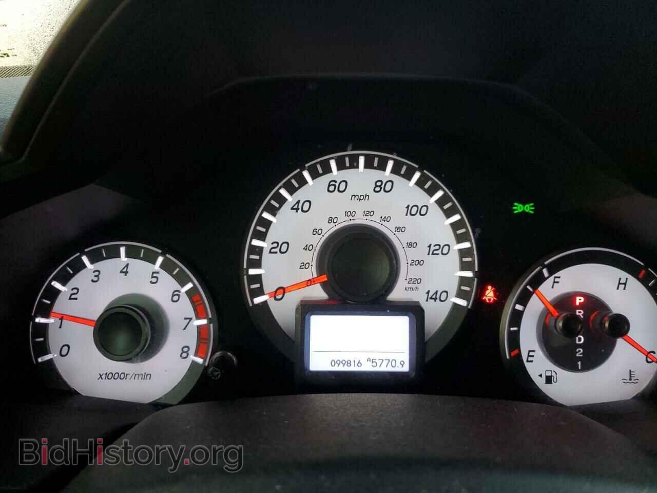 2014 HONDA PILOT - VIN: 5FNYF3H96EB004133 - Фото 9