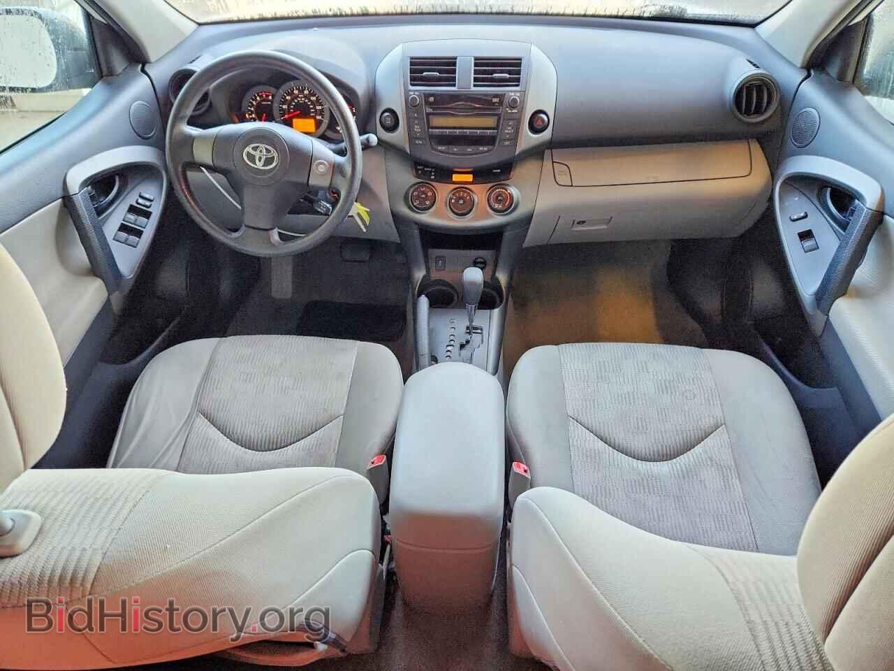 2011 TOYOTA RAV4 - VIN: 2T3BF4DV4BW100265 - Фото 8