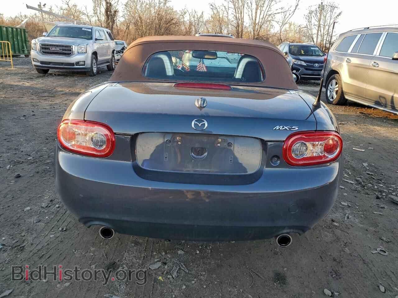 2015 MAZDA MX5 - VIN: JM1NC2NF5F0239980 - Фото 6