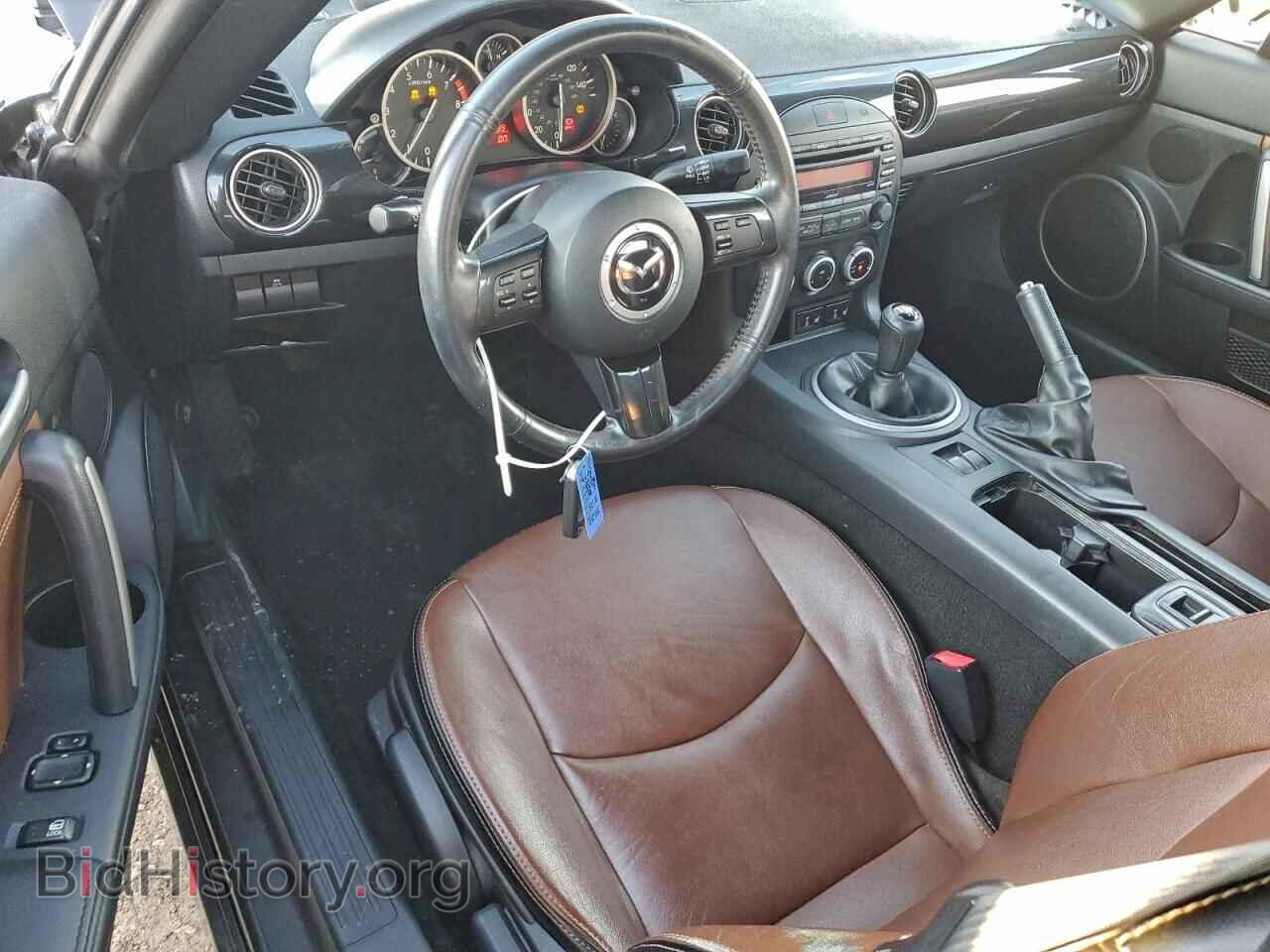 2015 MAZDA MX5 - VIN: JM1NC2NF5F0239980 - Фото 8