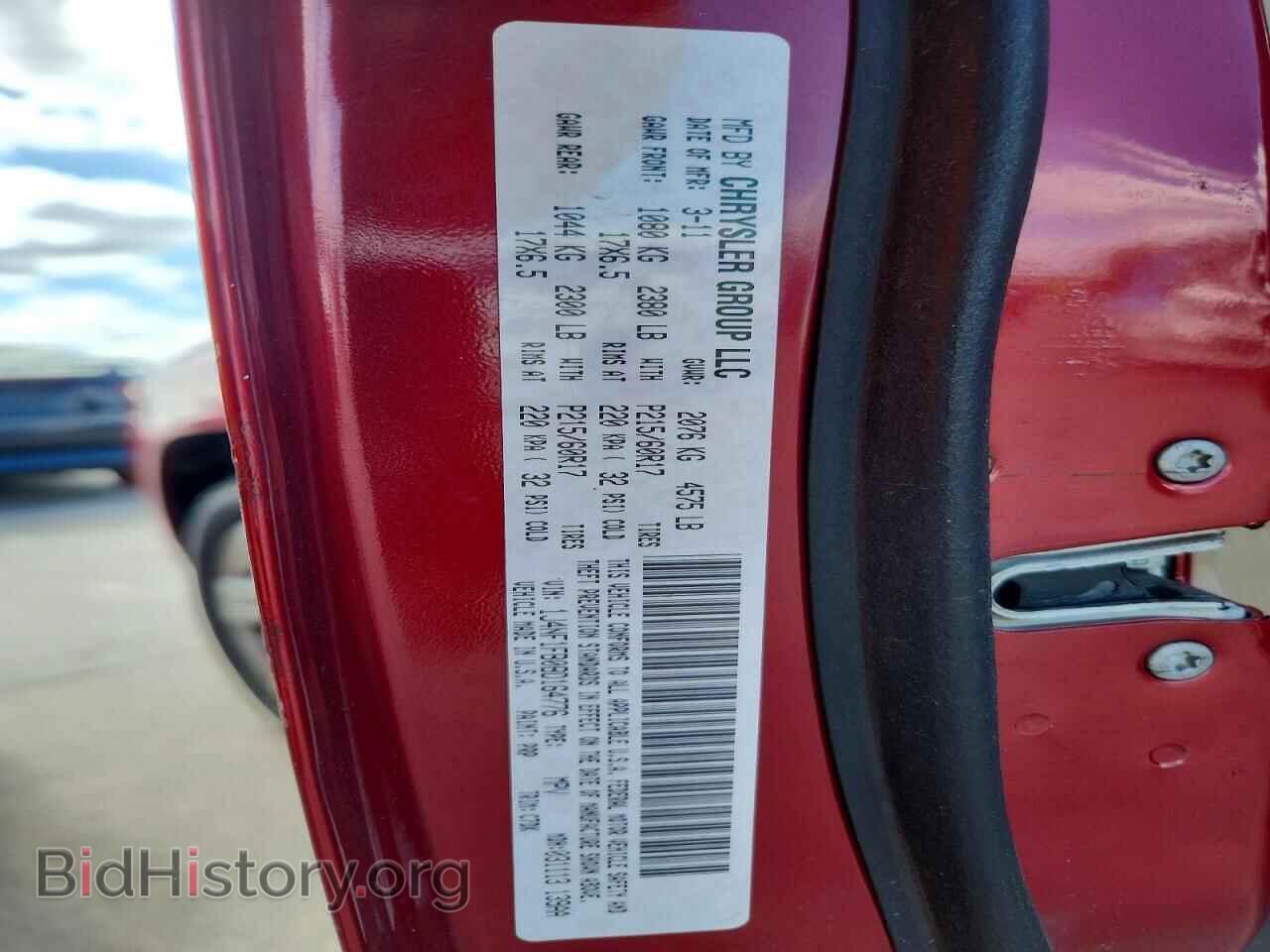 2011 JEEP COMPASS - VIN: 1J4NF1FB0BD164776 - Photo 13