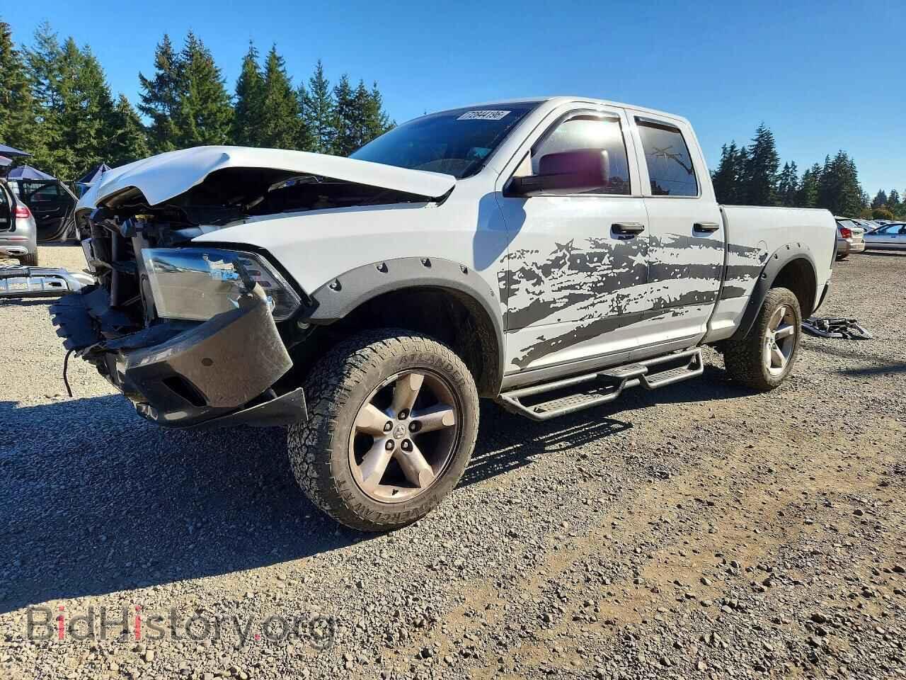 Photo 1C6RR7FT6FS609752 - RAM 1500 2015