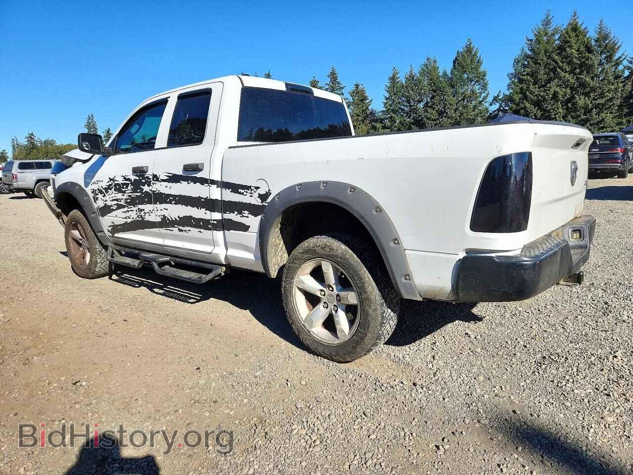 2015 RAM 1500 - VIN: 1C6RR7FT6FS609752 - Photo 2