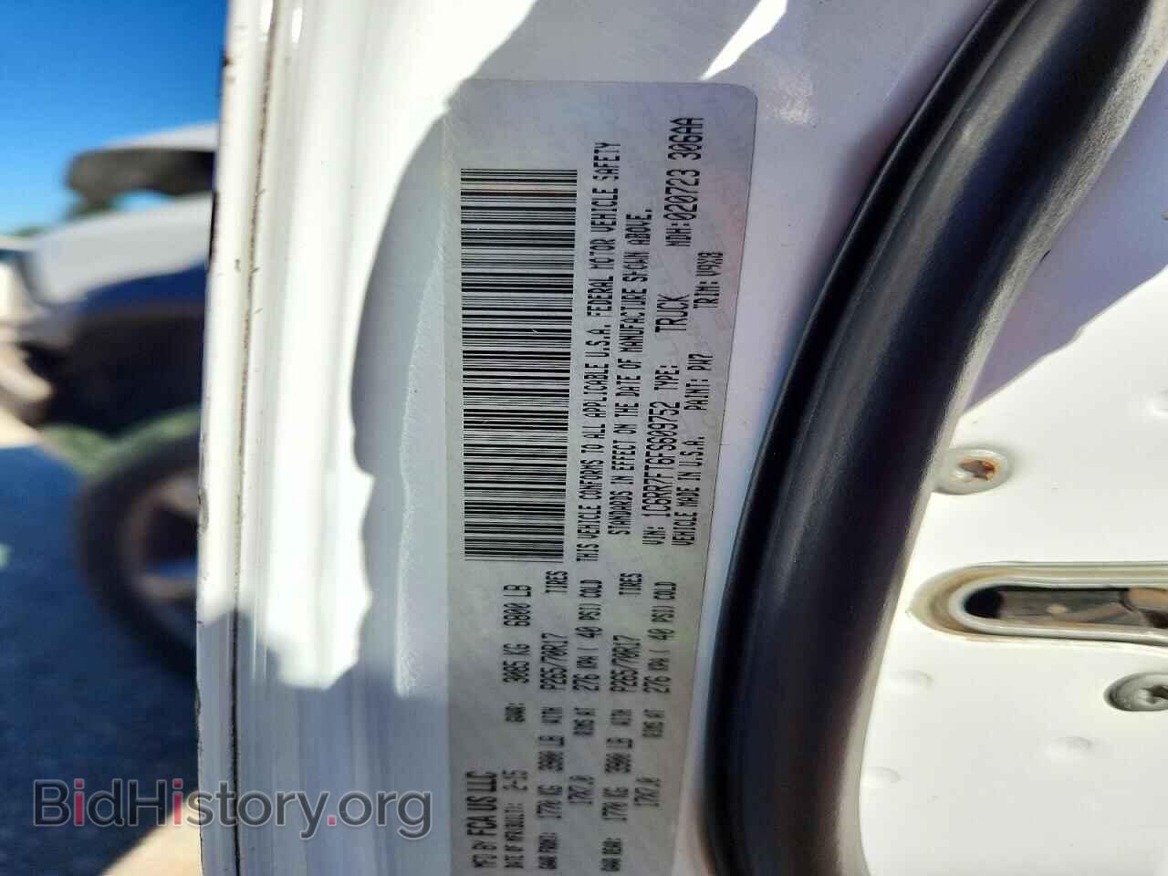 2015 RAM 1500 - VIN: 1C6RR7FT6FS609752 - Photo 13
