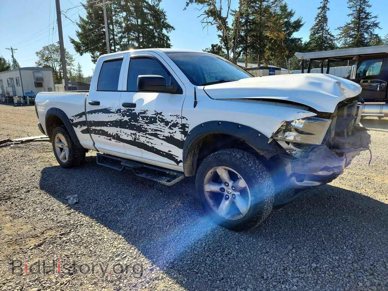 2015 RAM 1500 - VIN: 1C6RR7FT6FS609752 - Photo 4