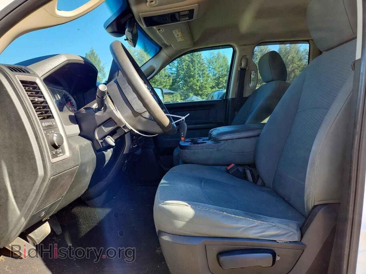 2015 RAM 1500 - VIN: 1C6RR7FT6FS609752 - Photo 7