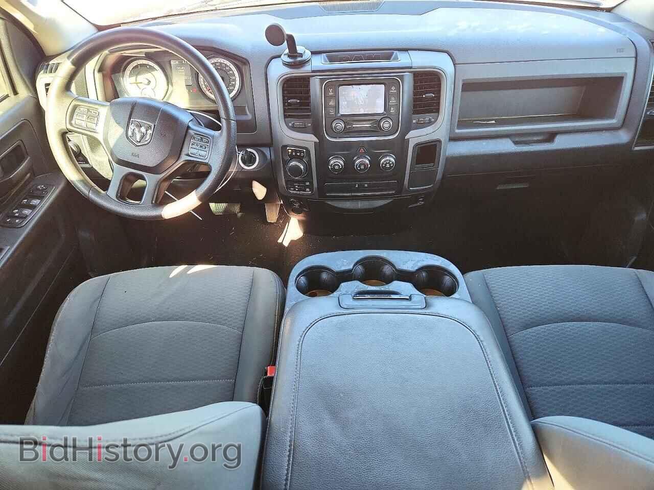 2015 RAM 1500 - VIN: 1C6RR7FT6FS609752 - Photo 8