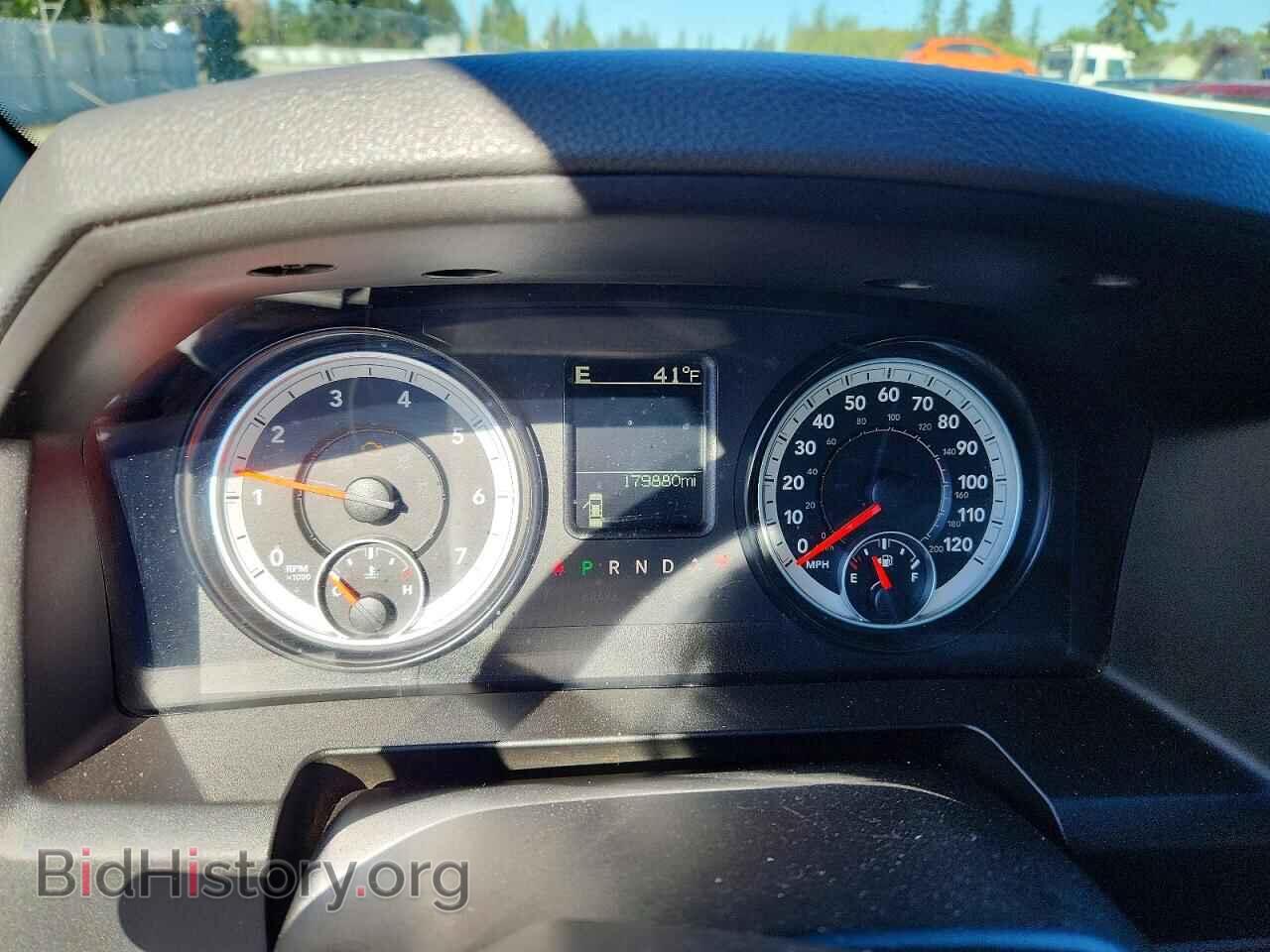 2015 RAM 1500 - VIN: 1C6RR7FT6FS609752 - Photo 9