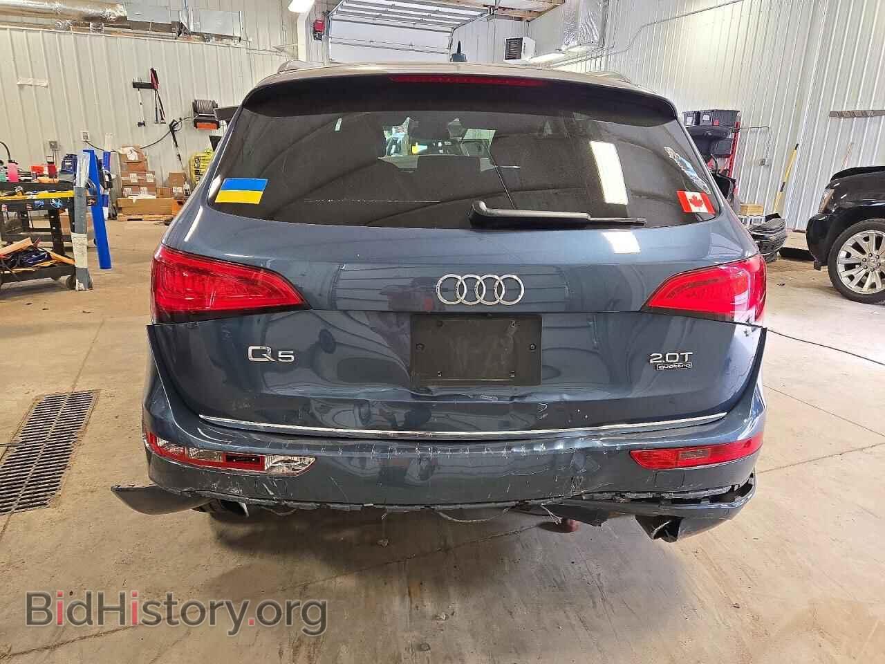 2017 AUDI Q5 - VIN: WA1C2AFP9HA091092 - Фото 6