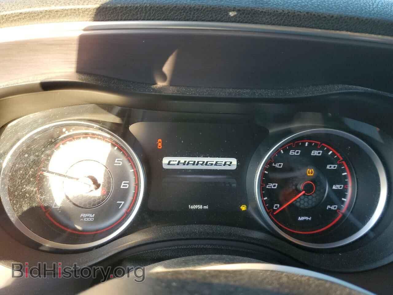 2016 DODGE CHARGER - VIN: 2C3CDXBG0GH173595 - Фото 9