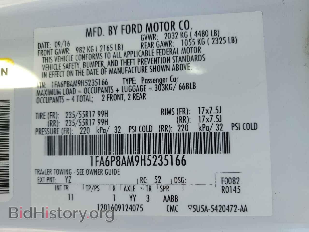 2017 FORD ALL Models - VIN: 1FA6P8AM9H5235166 - Photo 12
