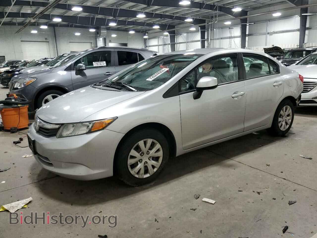 Фотография 19XFB2F5XCE100735 - HONDA CIVIC 2012