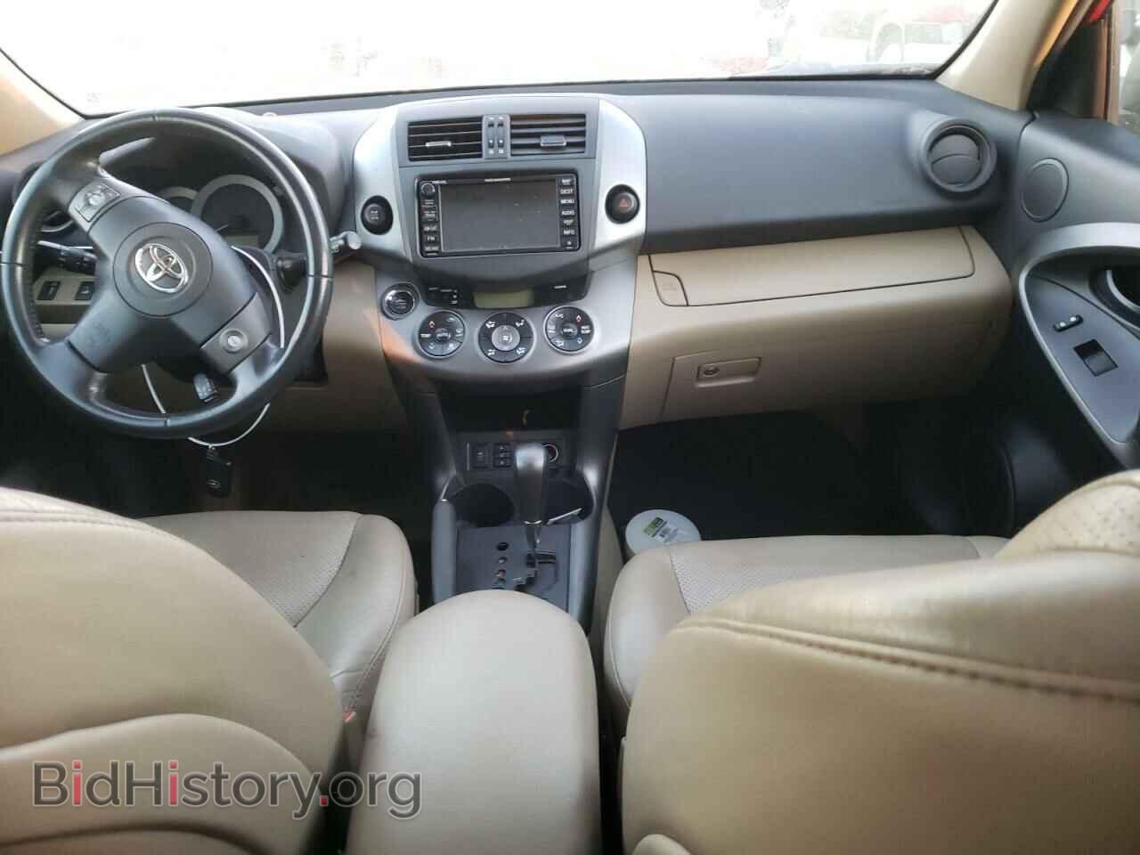 2011 TOYOTA RAV4 - VIN: 2T3DK4DV0BW062957 - Фото 8
