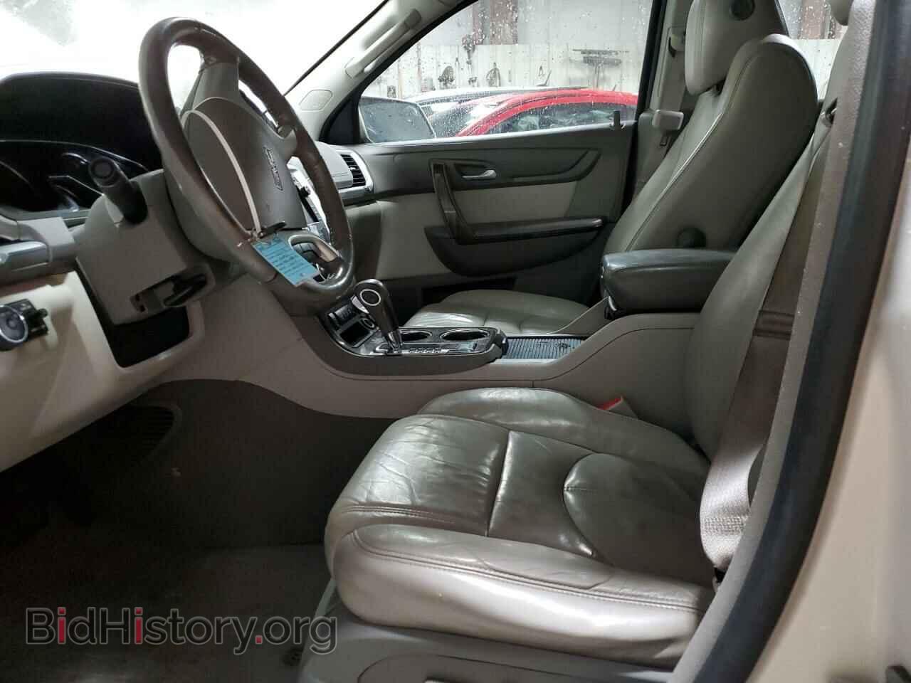 2013 GMC ACADIA - VIN: 1GKKVRKD3DJ263666 - Фото 7