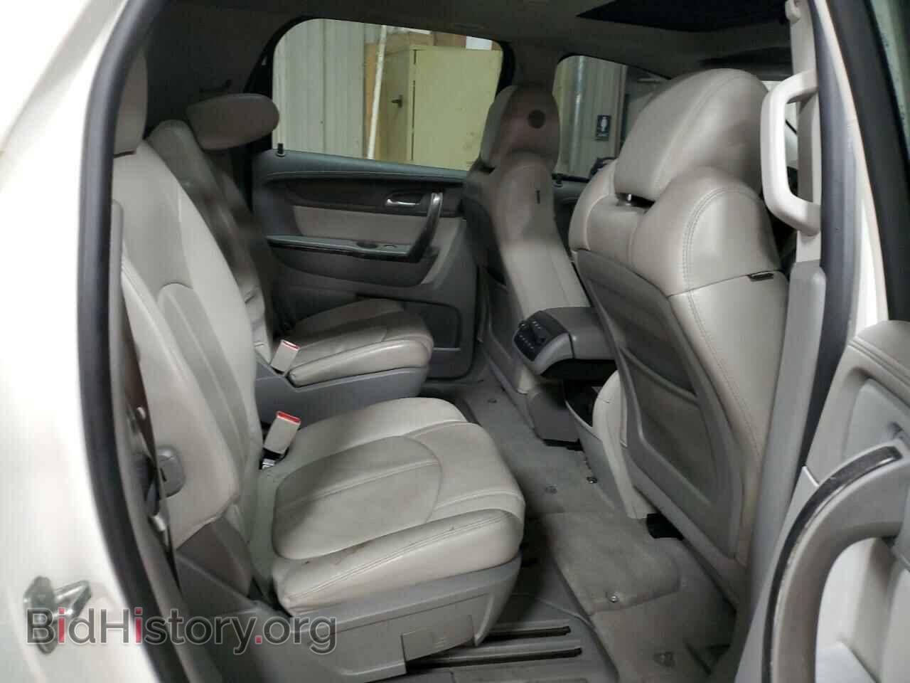2013 GMC ACADIA - VIN: 1GKKVRKD3DJ263666 - Фото 10