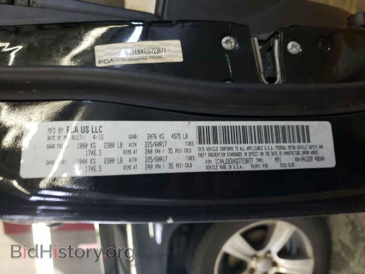 2016 JEEP COMPASS - VIN: 1C4NJDEBXGD723877 - Фото 13