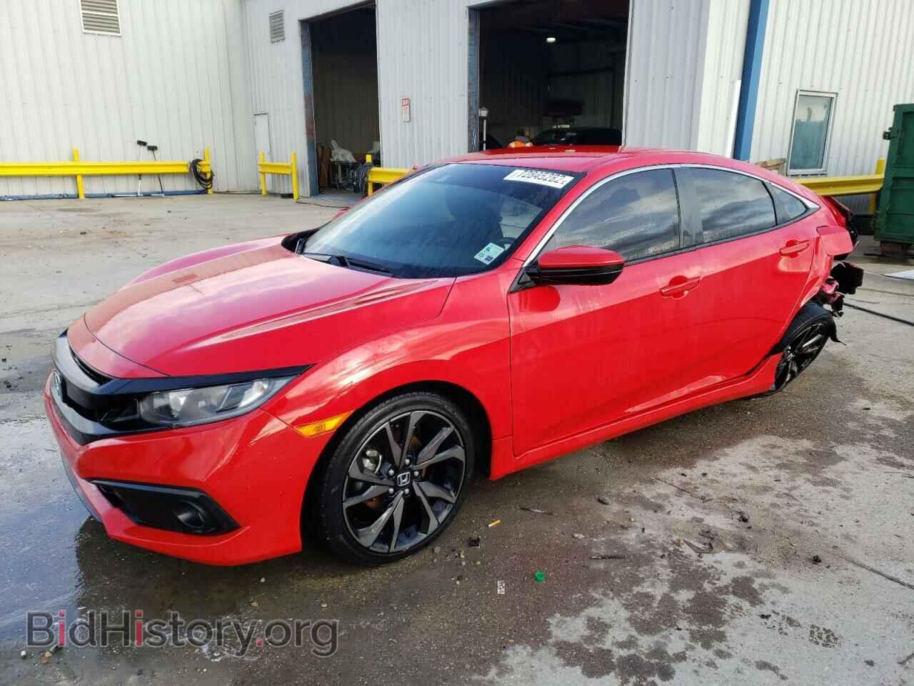 Photo 2HGFC2F81MH535786 - HONDA CIVIC 2021