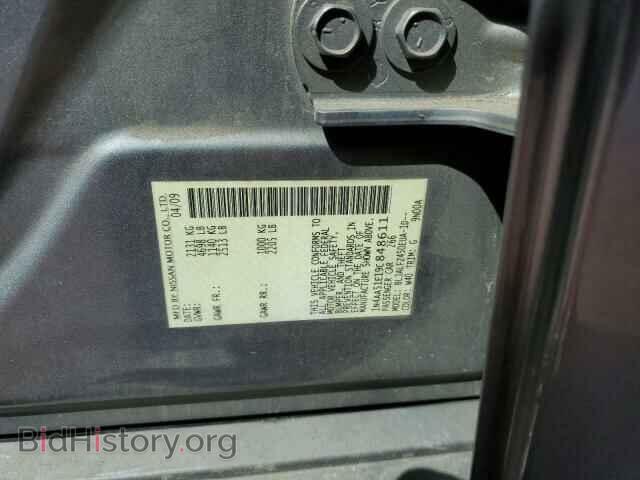 2009 NISSAN MAXIMA - VIN: 1N4AA51E19C848611 - Фото 13