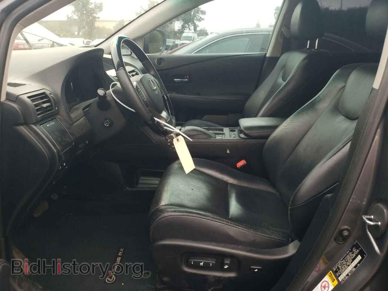 2013 LEXUS RX350 - VIN: 2T2ZK1BA7DC128028 - Фото 7