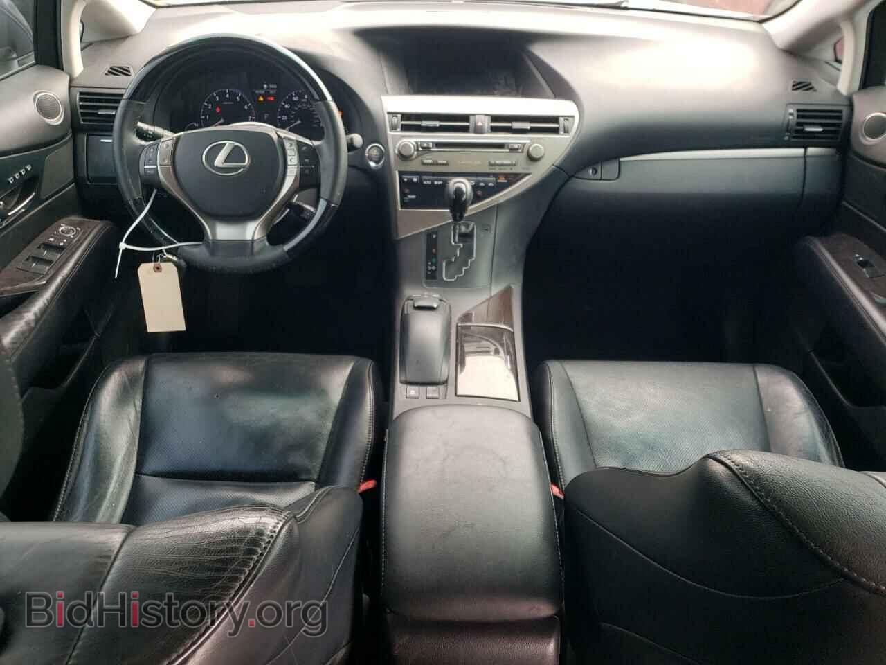 2013 LEXUS RX350 - VIN: 2T2ZK1BA7DC128028 - Фото 8