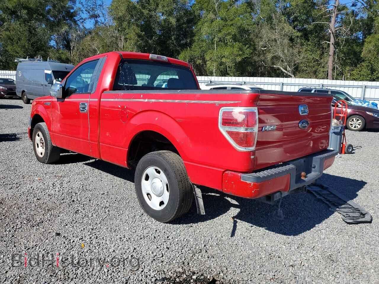 2009 FORD All Models - VIN: 1FTRF12W59KC91187 - Photo 2