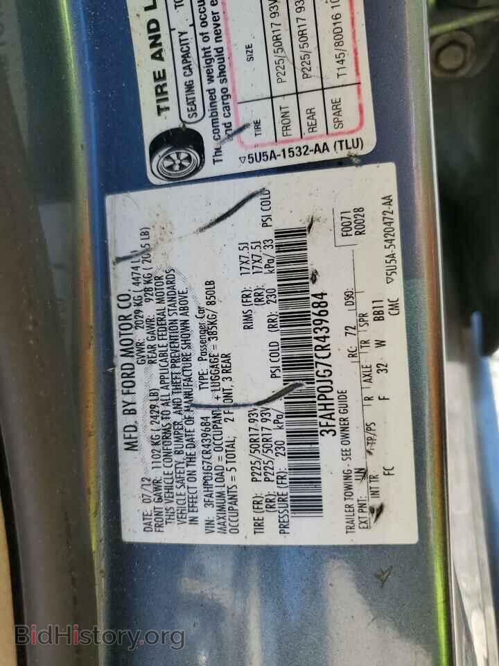 2012 FORD FUSION - VIN: 3FAHP0JG7CR439684 - Фото 12