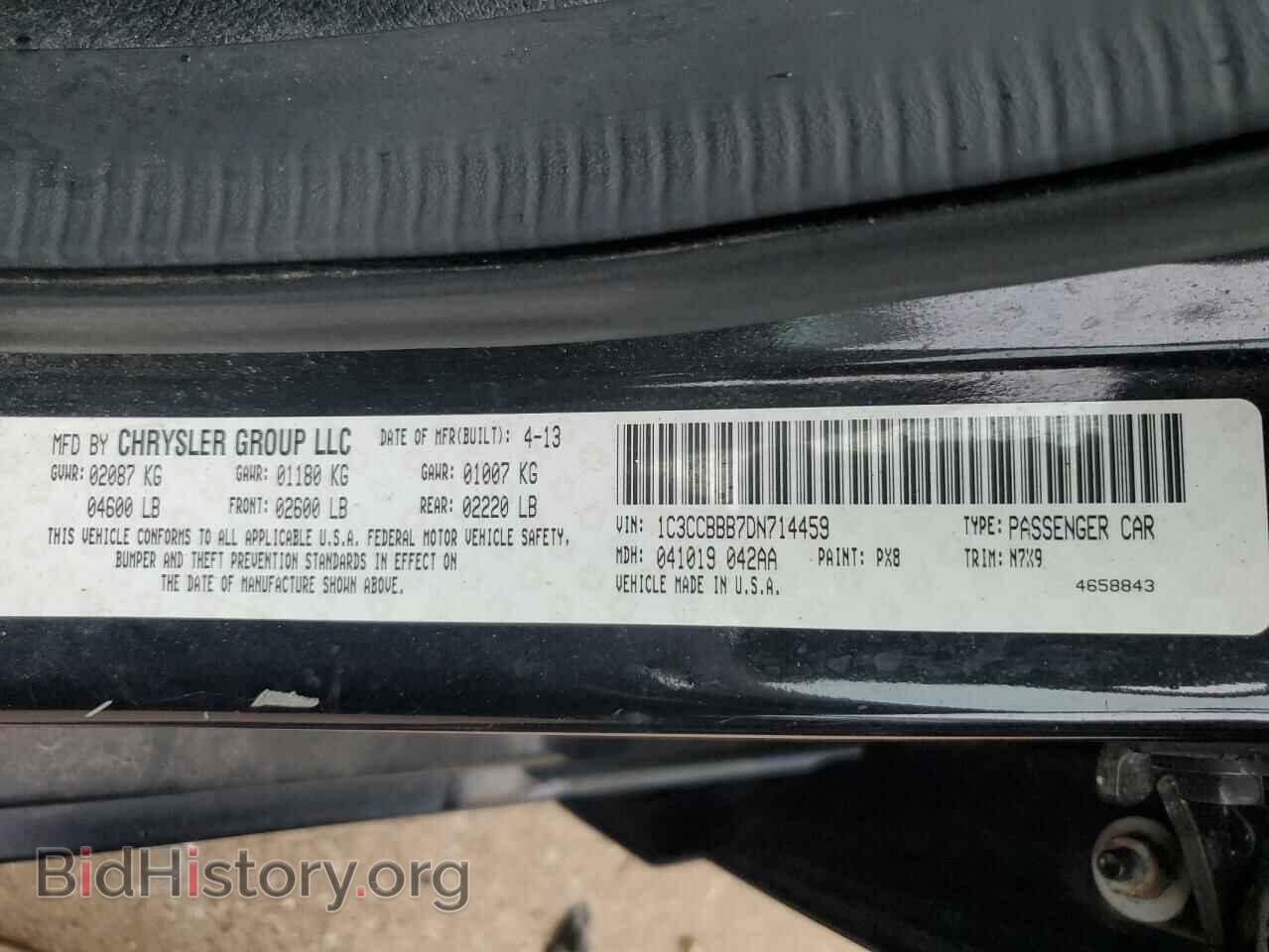 2013 CHRYSLER 200 - VIN: 1C3CCBBB7DN714459 - Фото 12