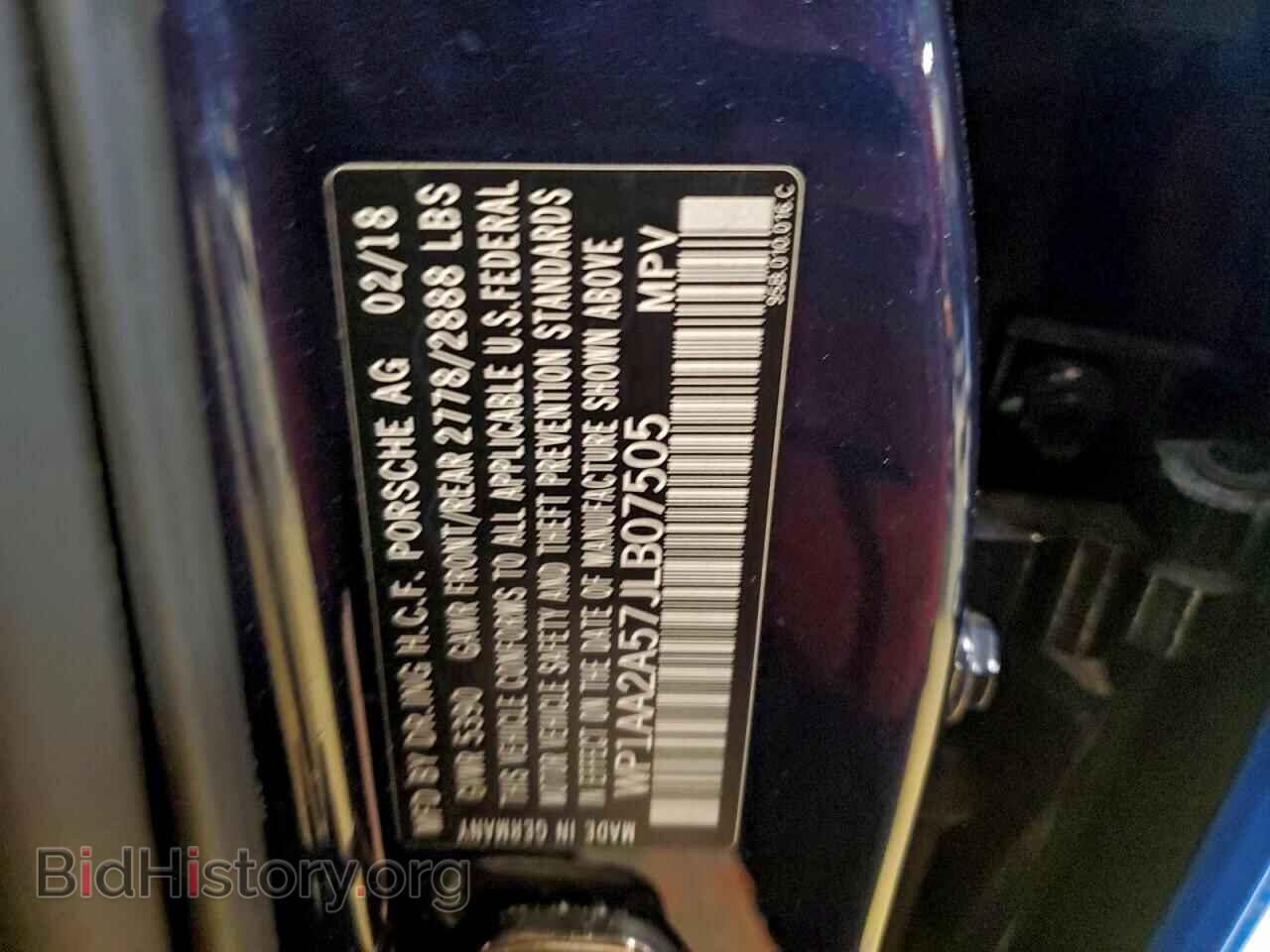 2018 PORSCHE MACAN - VIN: WP1AA2A57JLB07505 - Фото 12