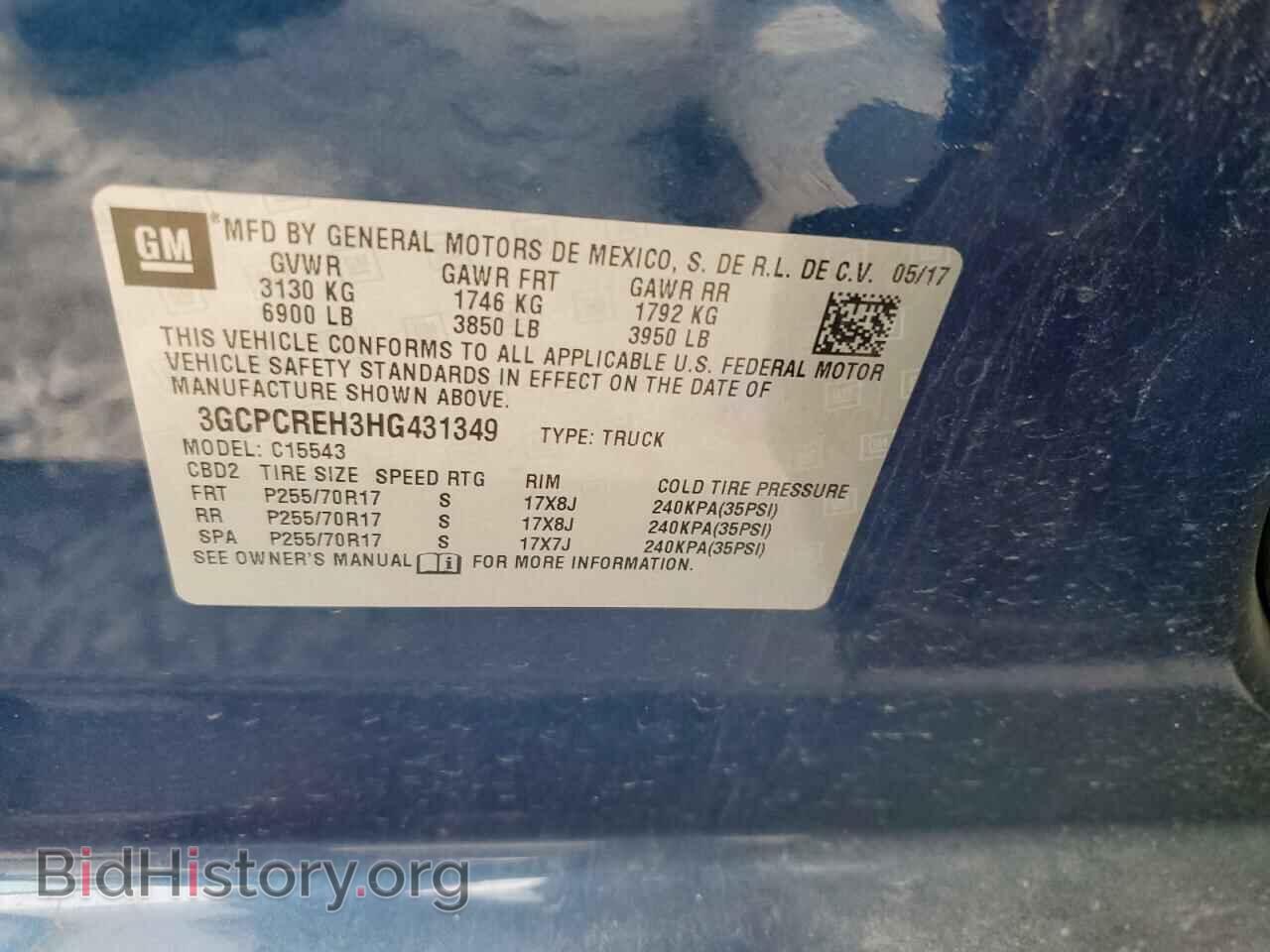 2017 CHEVROLET SILVERADO - VIN: 3GCPCREH3HG431349 - Фото 12